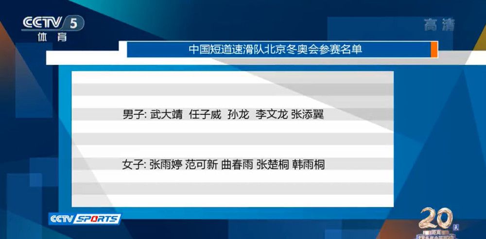 她原本是被指定来治疗小丑的心理医生，却被其疯狂的人格魅力所吸引，变成了痴迷于他的病人